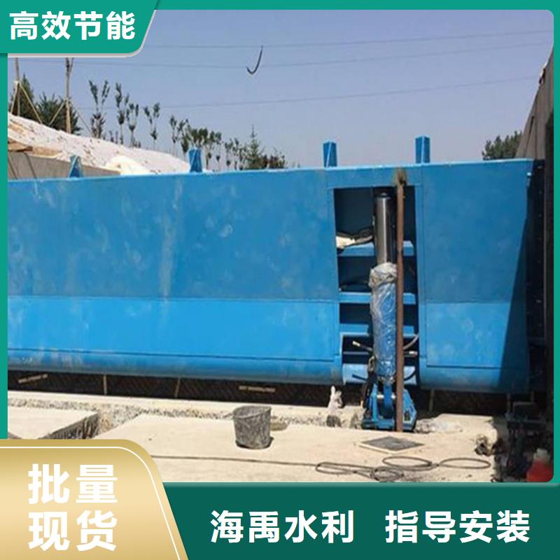 鋼壩閘門質(zhì)量可靠同城供應(yīng)商