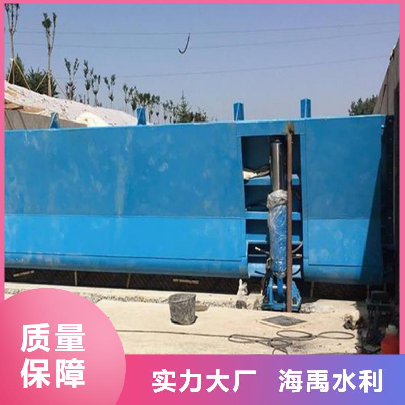鋼壩實(shí)力商家供貨穩(wěn)定24小時(shí)下單發(fā)貨