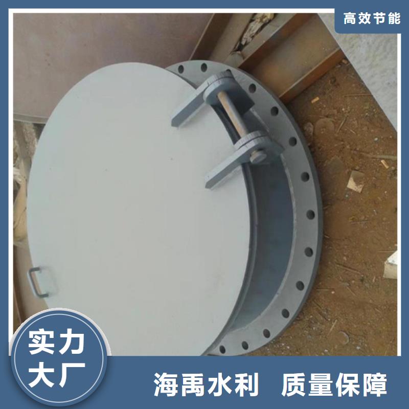 鋼制拍門單開(kāi)拍門批量現(xiàn)貨同城制造商