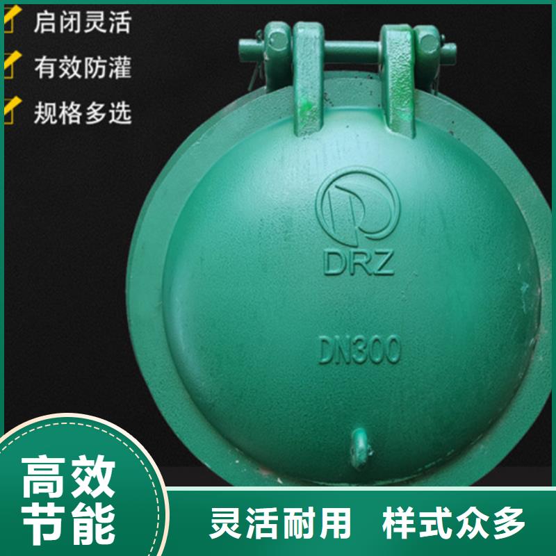 拍門方形拍門廠家貨到付款產(chǎn)地直供