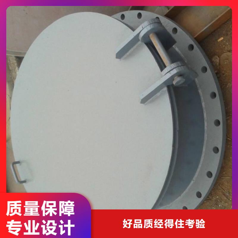 鋼制拍門方形拍門廠家終身維護(hù)不只是質(zhì)量好