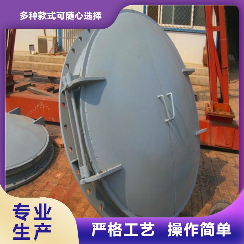 側(cè)開式鋼拍門方形拍門操作簡單訂制批發(fā)