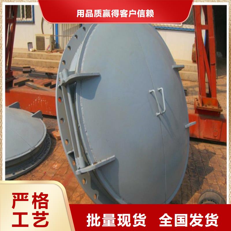 鑄鐵拍門雙開(kāi)門式拍門廠家終身維護(hù)來(lái)圖定制量大從優(yōu)