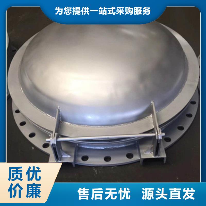 玻璃鋼拍門鋼制方拍門操作簡(jiǎn)單專業(yè)按需定制