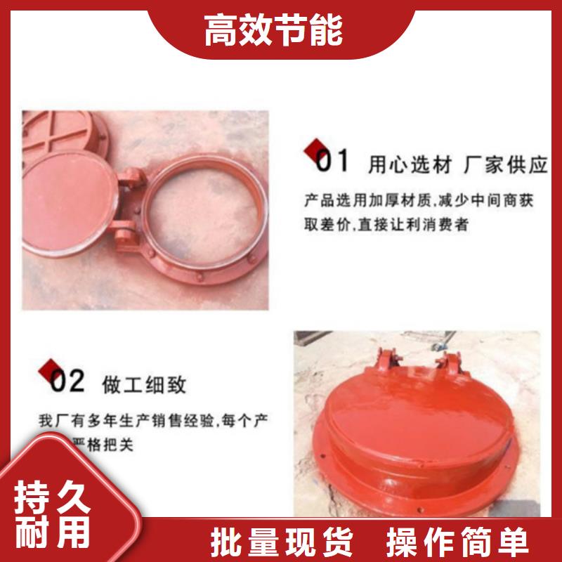 拍門方形拍門型號齊全追求細節(jié)品質(zhì)