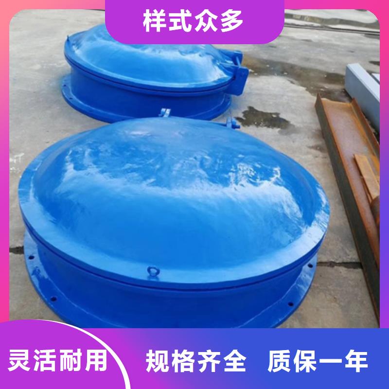 拍門復(fù)合材料拍門廠家終身維護(hù)本地經(jīng)銷商