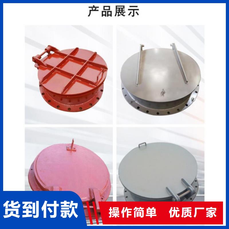 側(cè)開式鋼拍門拍門廠家售后無憂【本地】廠家
