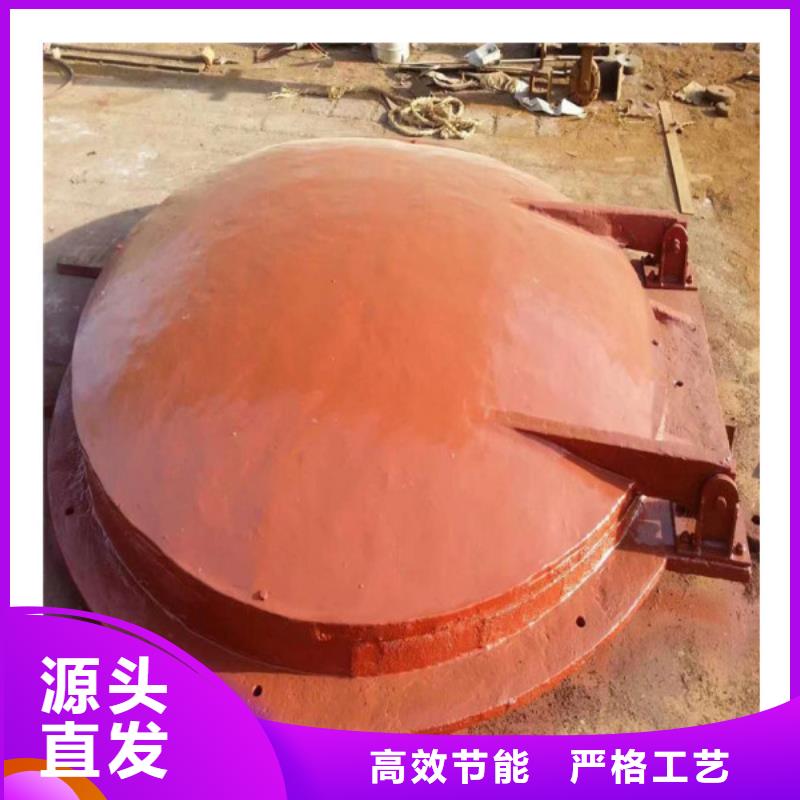 拍門鋼制圓拍門實力大廠當(dāng)?shù)亟?jīng)銷商