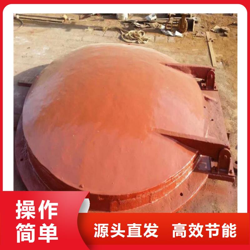 側(cè)開式鋼拍門雙開門式拍門廠家規(guī)格齊全[當?shù)豜生產(chǎn)廠家