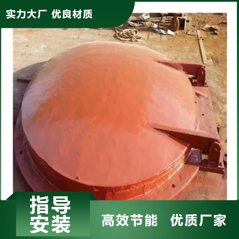 拍門復(fù)合材料拍門廠家海禹水利拒絕差價