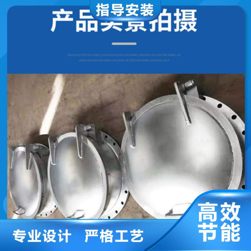 鑄鐵拍門鋼制圓拍門節(jié)能一站式采購商