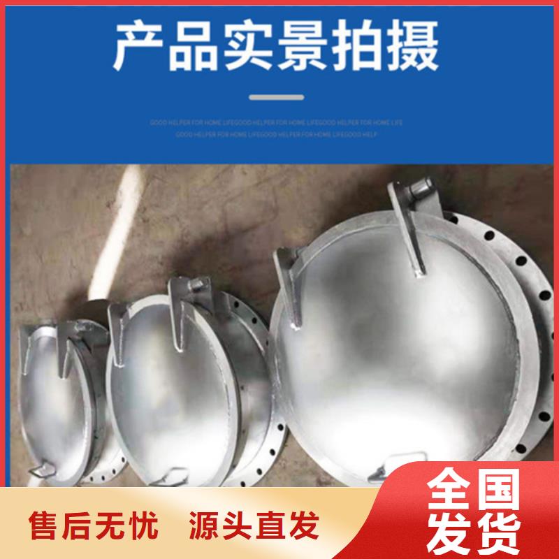 浮箱拍門雙向節(jié)能側(cè)翻拍門全國(guó)誠(chéng)信經(jīng)營(yíng)現(xiàn)貨現(xiàn)發(fā)