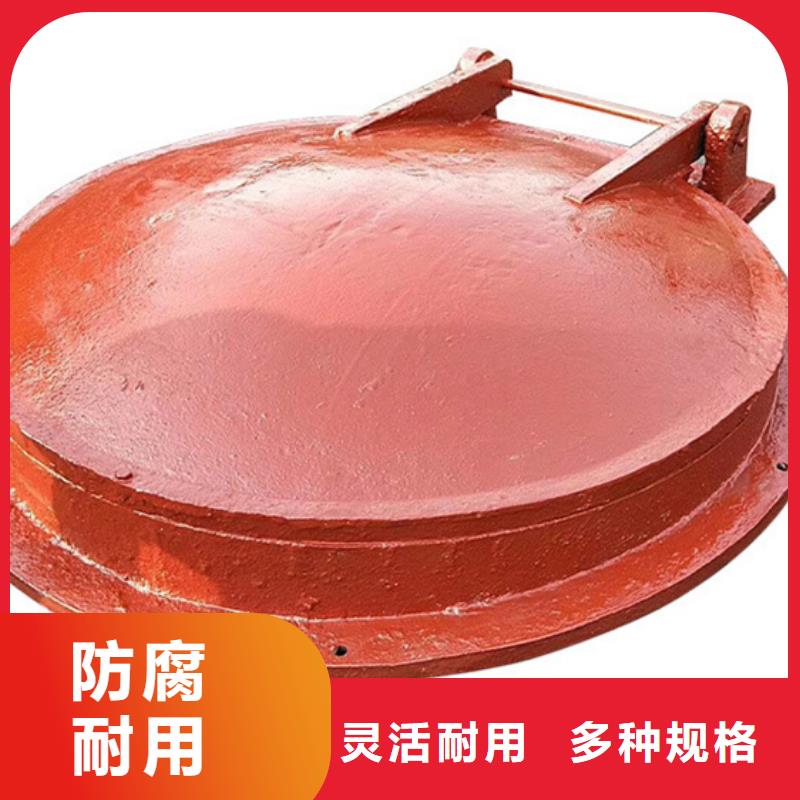浮箱拍門復(fù)合材料拍門廠家海禹水利實(shí)力雄厚品質(zhì)保障