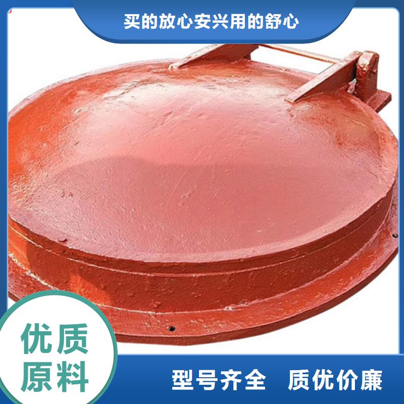 側(cè)開式拍門hdpe復(fù)合材料拍門優(yōu)質(zhì)原料本地配送