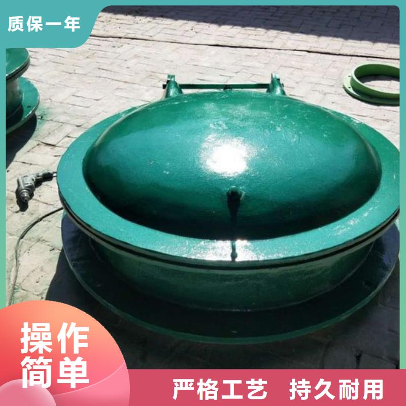 浮箱拍門鋼制拍門廠家質(zhì)優(yōu)價廉自營品質(zhì)有保障