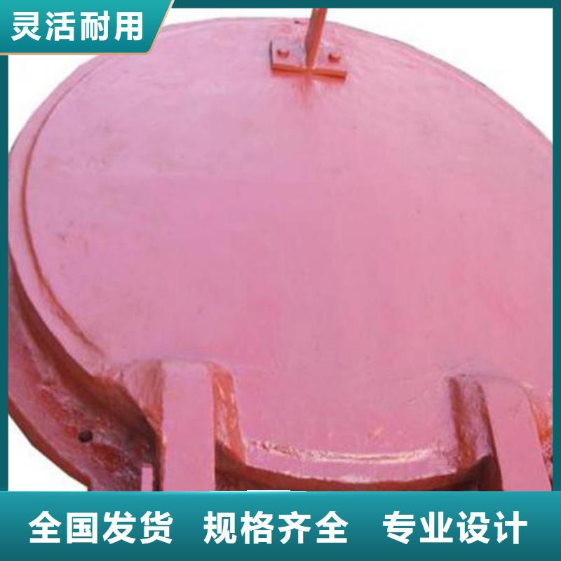 鑄鐵拍門鋼制圓拍門操作簡單專注品質(zhì)