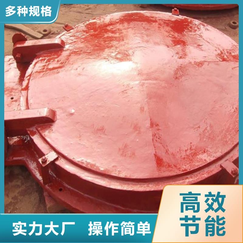 側開式拍門hdpe復合材料拍門質優(yōu)價廉品質服務誠信為本