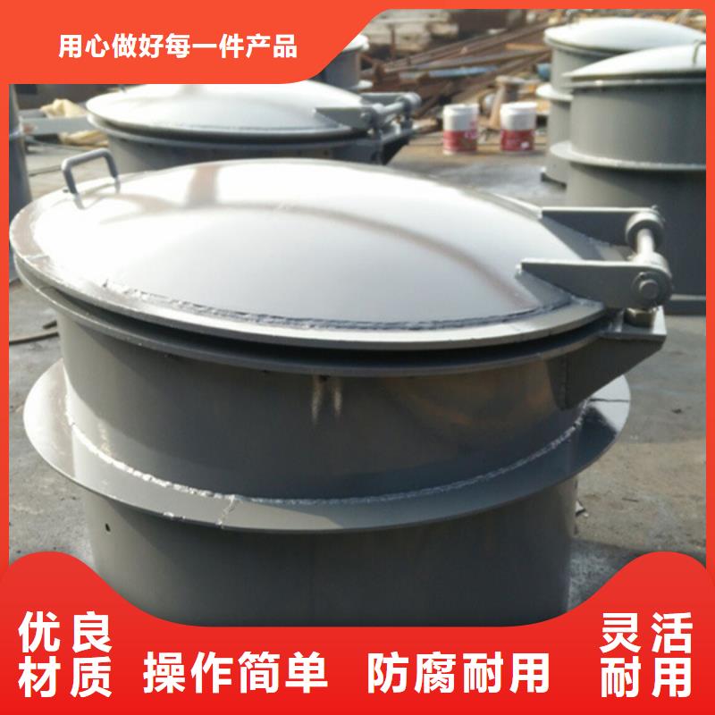 側(cè)開(kāi)式拍門(mén)雙向節(jié)能側(cè)翻拍門(mén)靈活耐用誠(chéng)信為本
