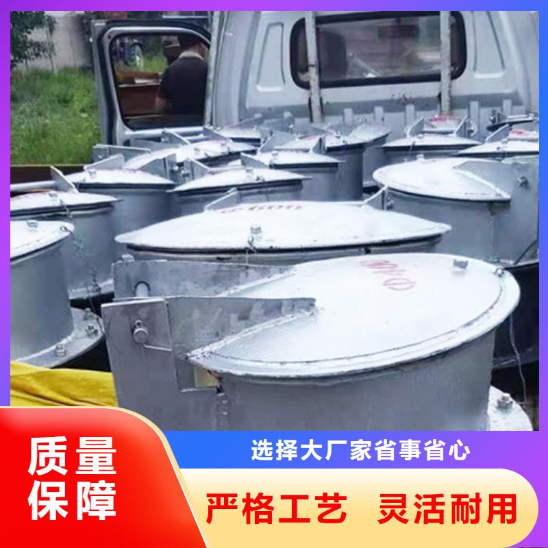 鑄鐵拍門側(cè)開式鋼拍門廠家批量現(xiàn)貨海量庫存