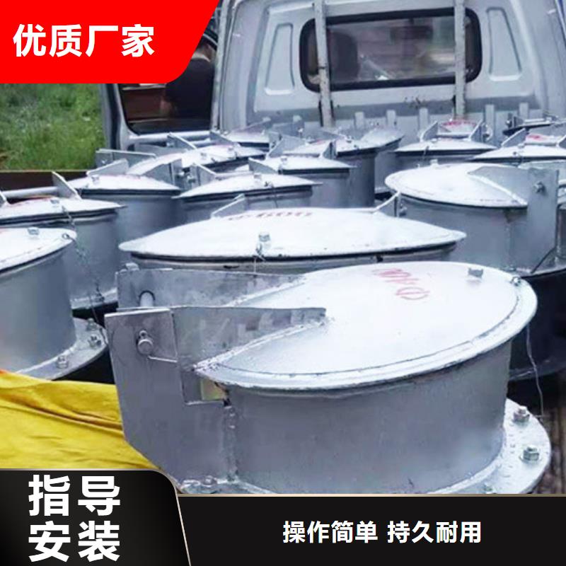 玻璃鋼拍門側(cè)開式拍門廠家質(zhì)優(yōu)價廉適用范圍廣