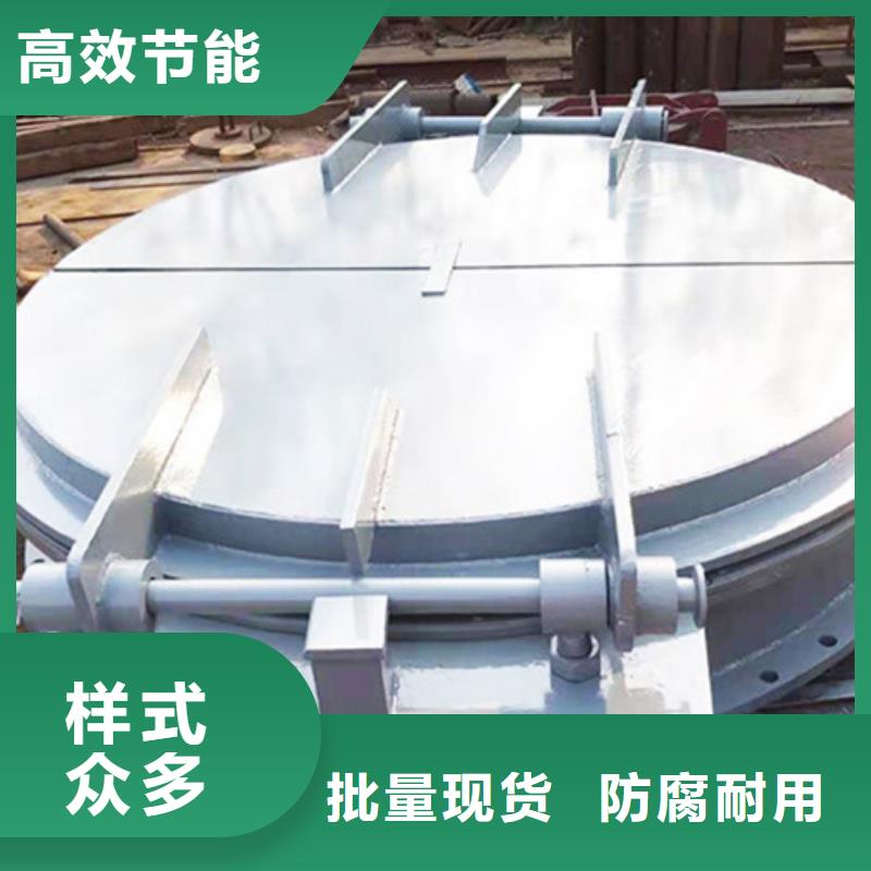浮箱拍門方形拍門持久耐用源廠供貨