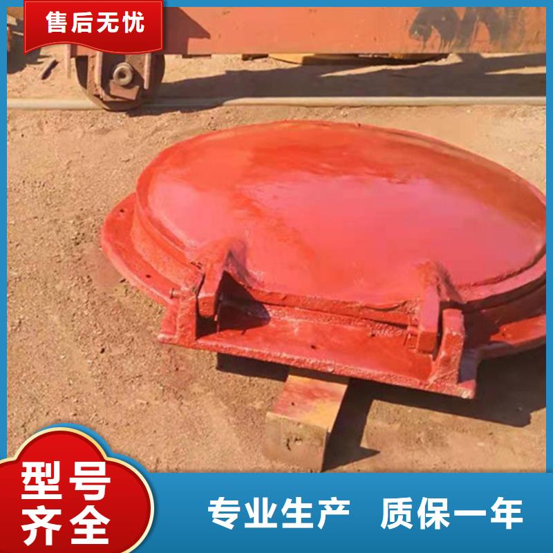 側(cè)開式拍門鋼制方拍門實力大廠廠家現(xiàn)貨供應