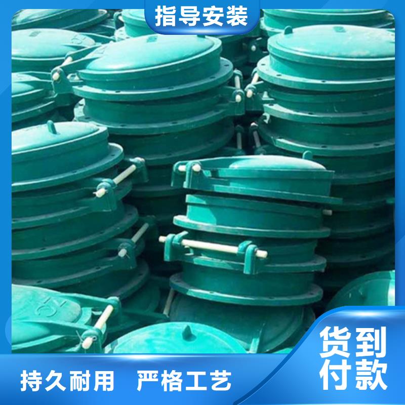 鋼制拍門側(cè)開式拍門廠家防腐耐用廠家直銷
