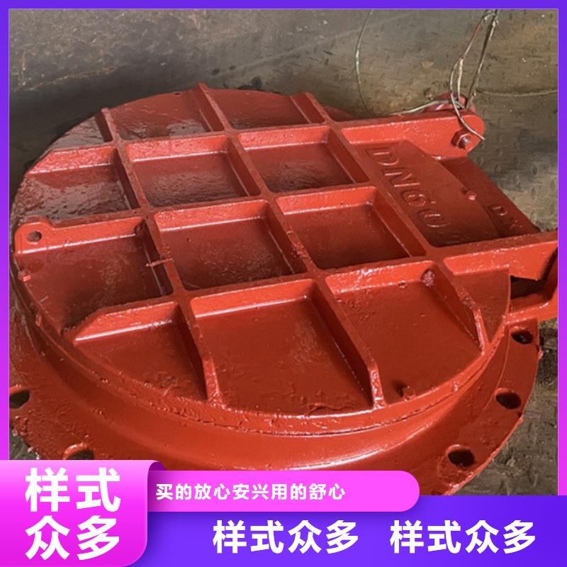 侧开式钢拍门钢制拍门厂家专业生产同城货源