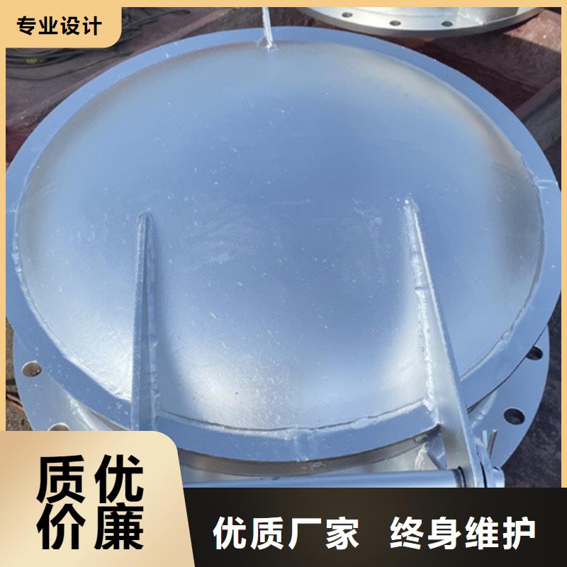 鋼制拍門方形拍門廠家源頭直發(fā)廠家現(xiàn)貨批發(fā)