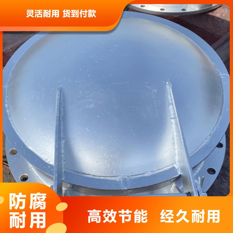 側(cè)開式鋼拍門鋼制圓拍門質(zhì)量保障一手貨源源頭廠家