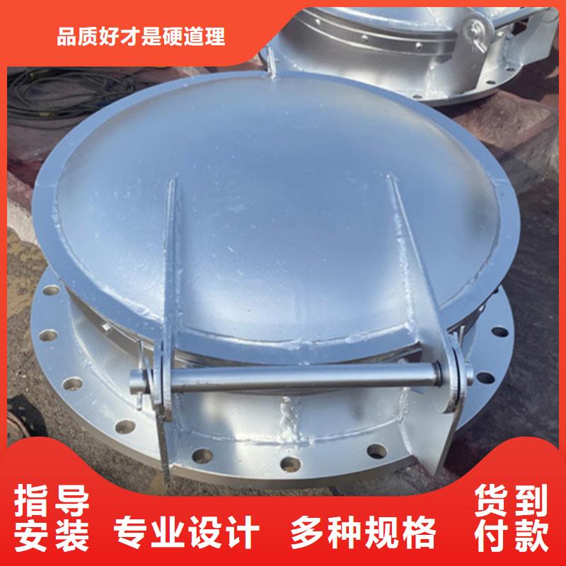鋼制拍門拍門廠家靈活耐用同城品牌
