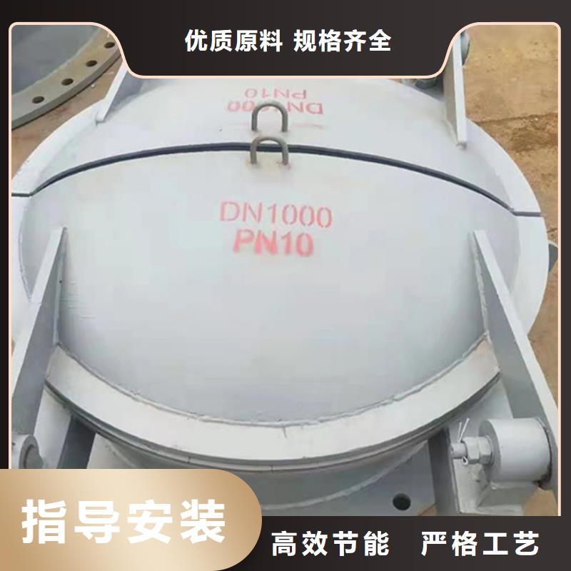 双开门式拍门hdpe复合材料拍门防腐耐用质量优选