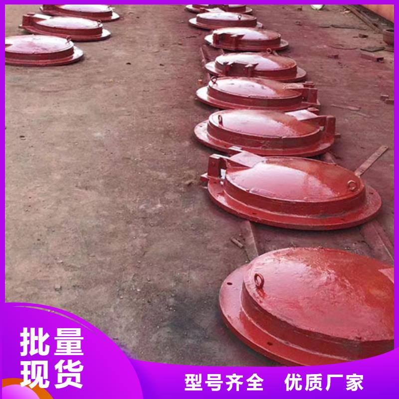 鑄鐵拍門鑄鐵拍門廠家樣式眾多批發(fā)商