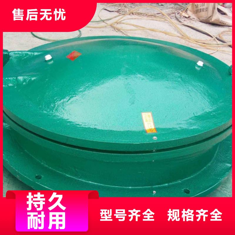 雙開門式拍門節(jié)能型拍門質量保障源頭采購
