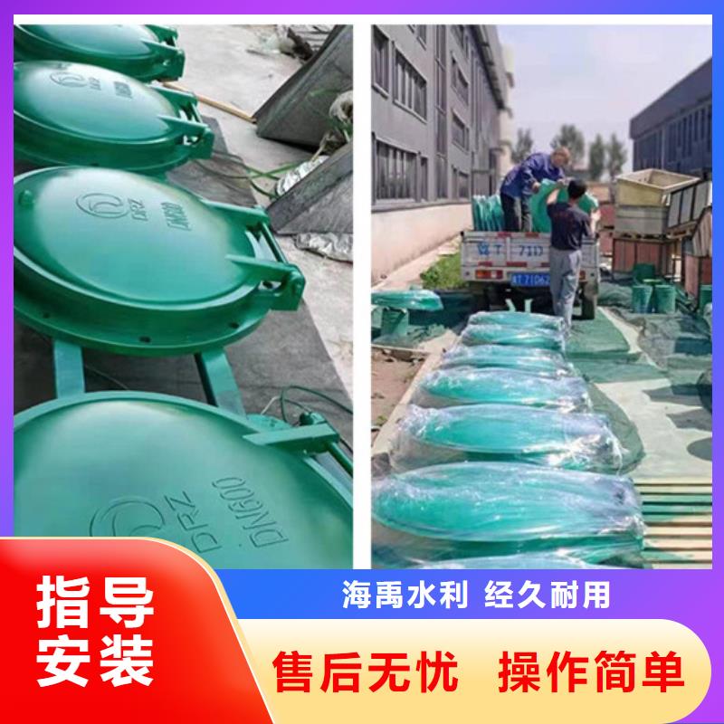 鋼制拍門雙開門式拍門廠家優(yōu)良材質(zhì)定制批發(fā)