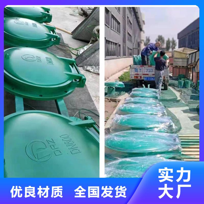 雙開門式拍門節(jié)能型拍門指導安裝發(fā)貨迅速