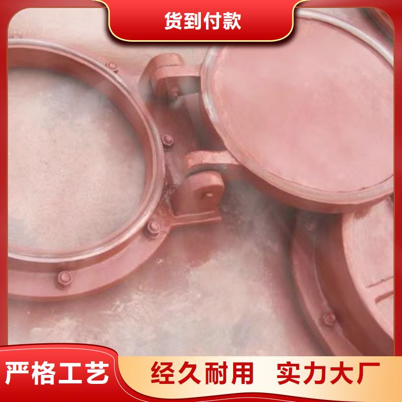 铸铁拍门拍门厂家源头直发本地供应商