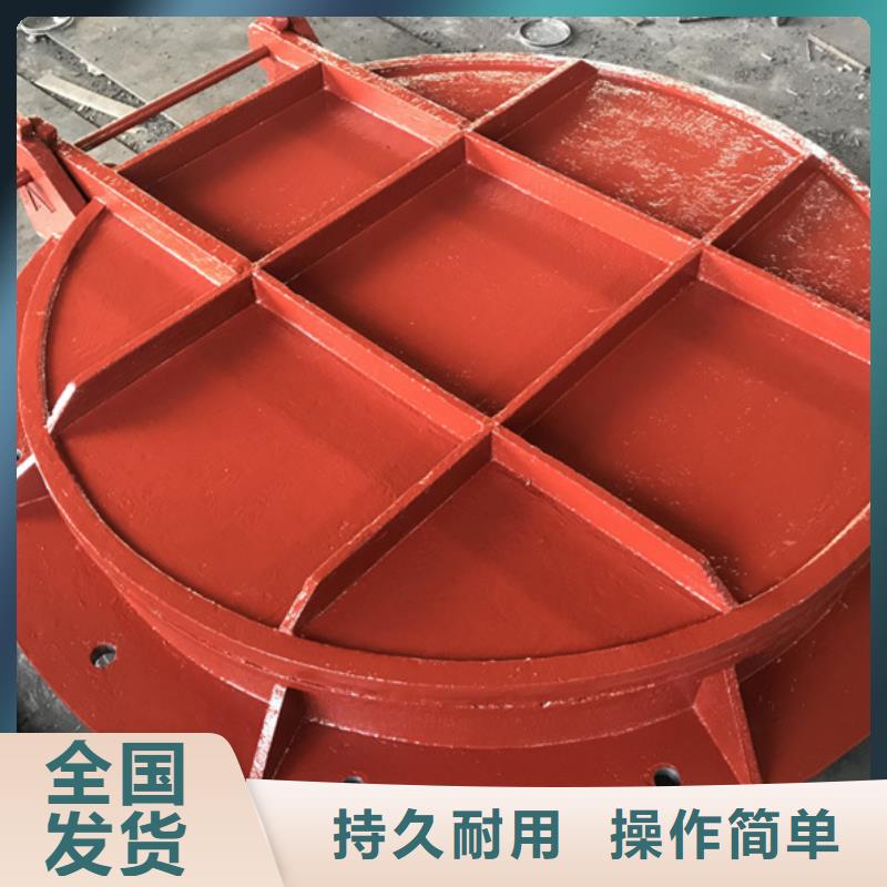 浮箱拍门侧开式钢拍门厂家防腐耐用实时报价