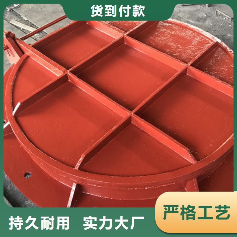 鑄鐵拍門鋼制拍門廠家終身維護質保一年