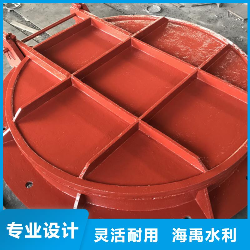 鋼制拍門鋼制方拍門優(yōu)質(zhì)原料用心制造