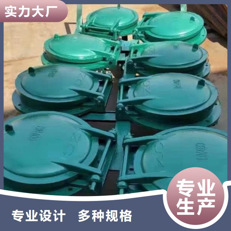 拍門節(jié)能型拍門海禹水利專注細(xì)節(jié)更放心