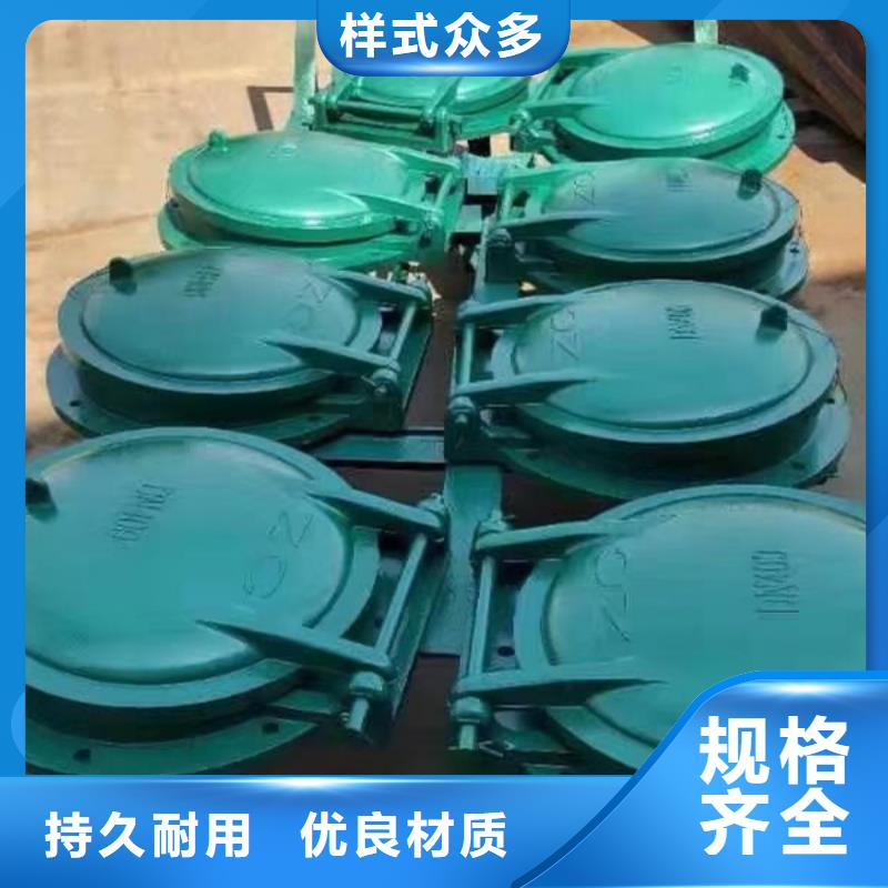 鋼制拍門pe拍門優(yōu)良材質[當?shù)豜廠家