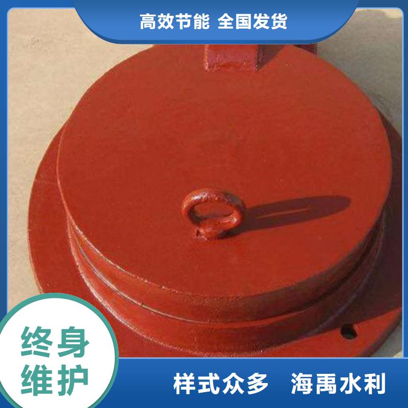 浮箱拍门水利拍门规格齐全现货充足量大优惠