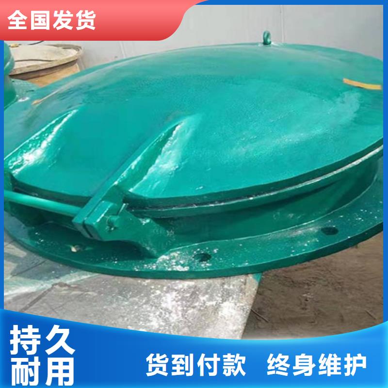 鑄鐵拍門鋼制拍門廠家型號(hào)齊全誠(chéng)信廠家