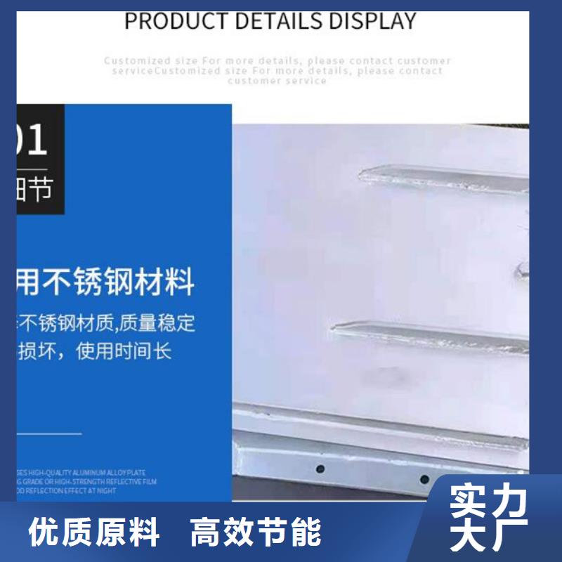 玻璃钢拍门钢制拍门厂家批量现货厂家十分靠谱