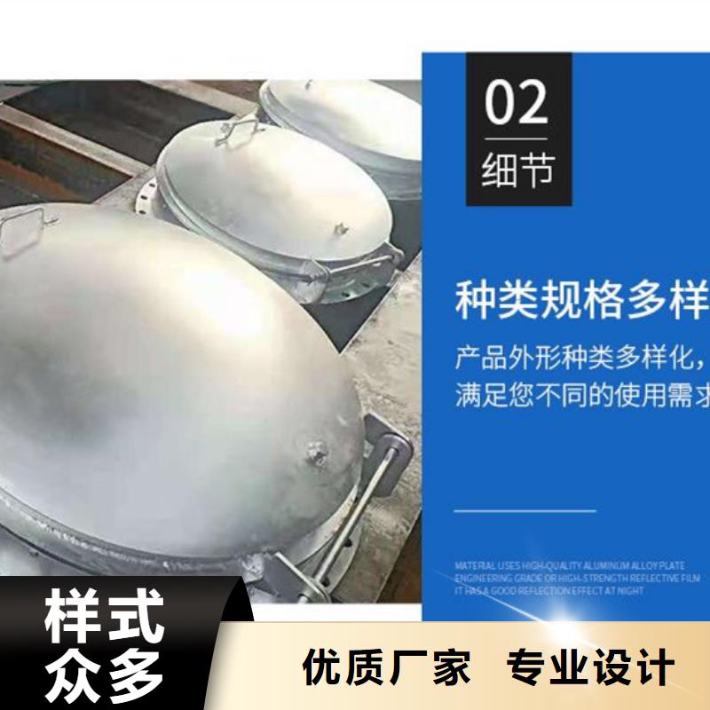 鑄鐵拍門復(fù)合材料拍門廠家批量現(xiàn)貨產(chǎn)品性能