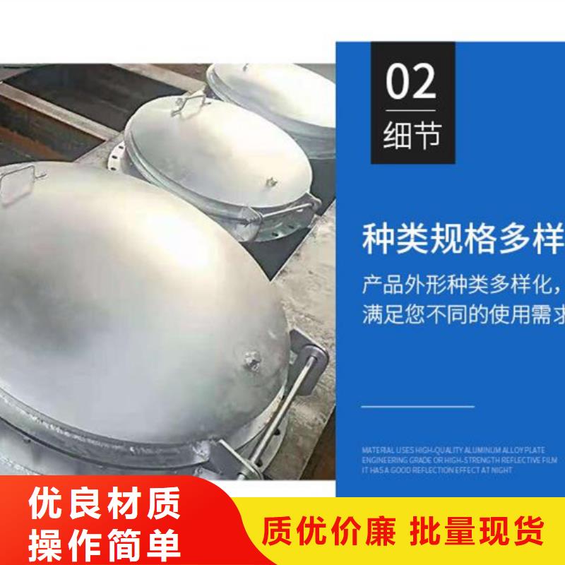 雙開門式拍門鑄鐵拍門廠家操作簡(jiǎn)單現(xiàn)貨供應(yīng)