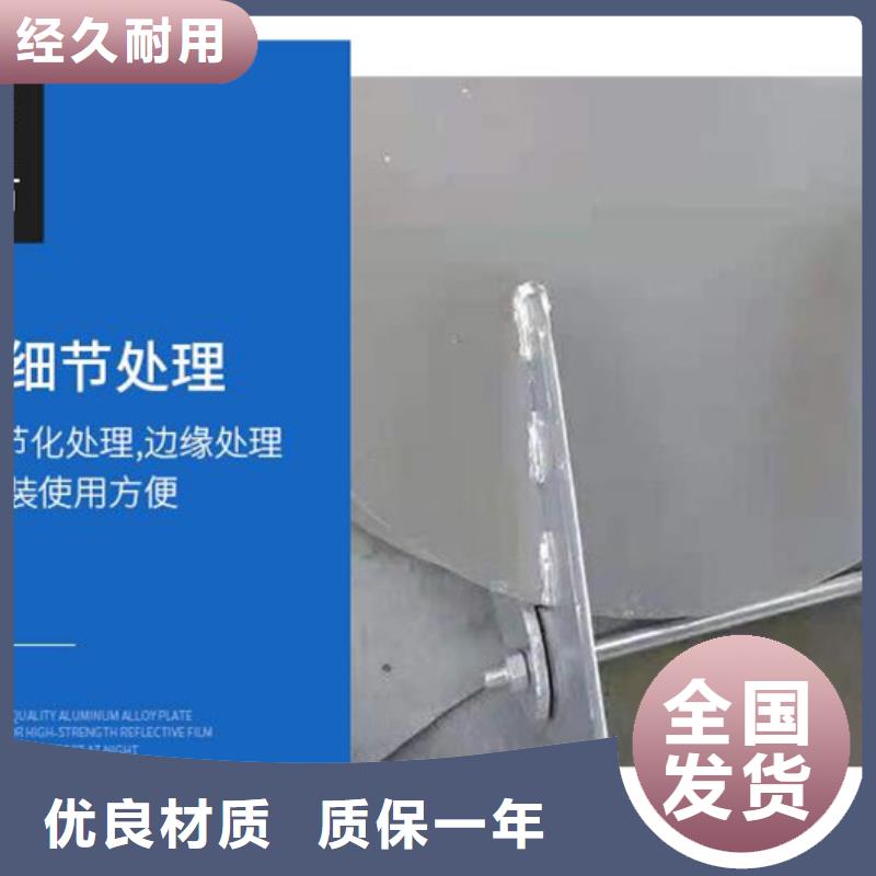 鋼制拍門水利拍門優(yōu)質(zhì)廠家保障產(chǎn)品質(zhì)量