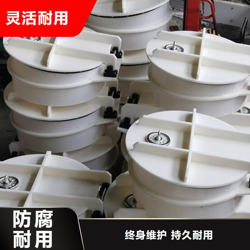 浮箱拍門玻璃鋼拍門廠家操作簡單量大從優(yōu)