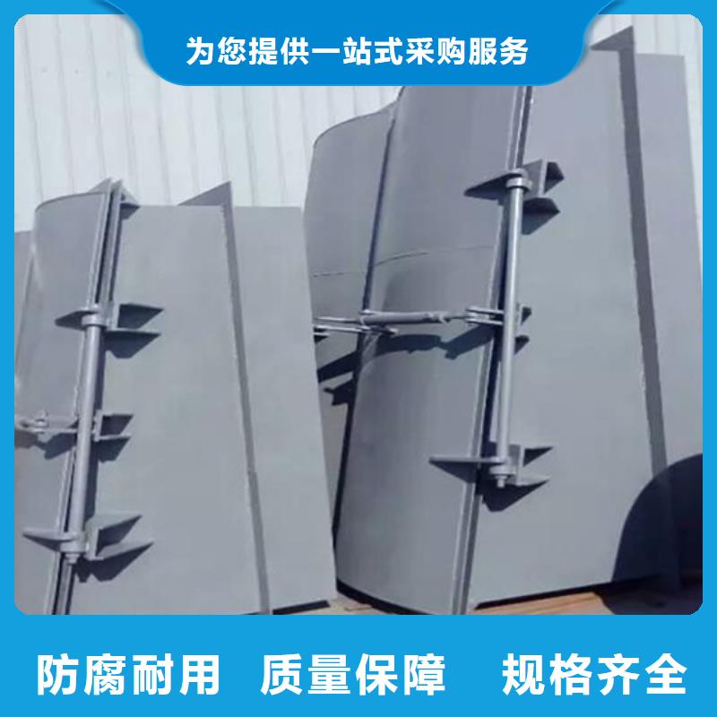 鑄鐵拍門(mén)玻璃鋼拍門(mén)廠家終身維護(hù)好貨直供